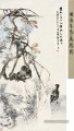 Ren perdrix et wistaria chinois traditionnel